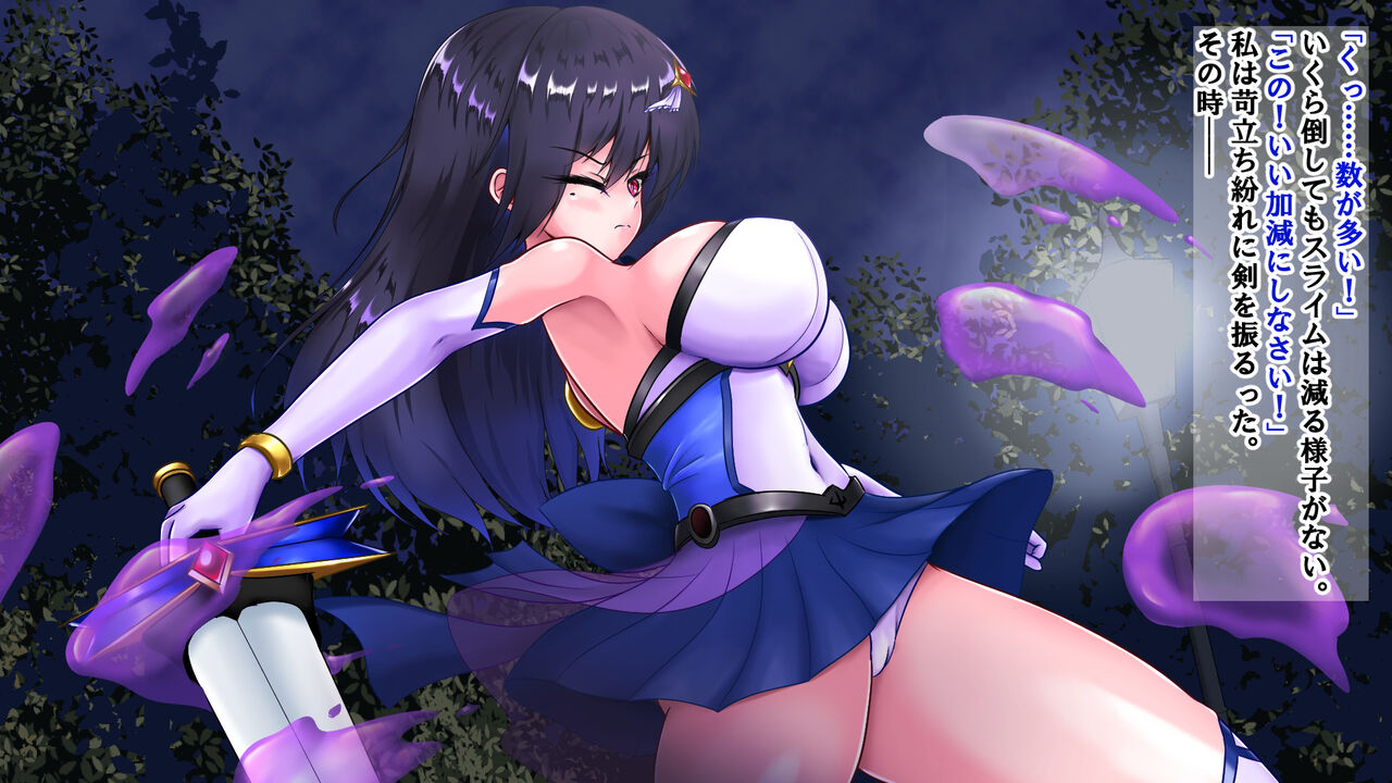 【 chenziappu】 hiziri kagi kisi kura visu ramina page 6 full