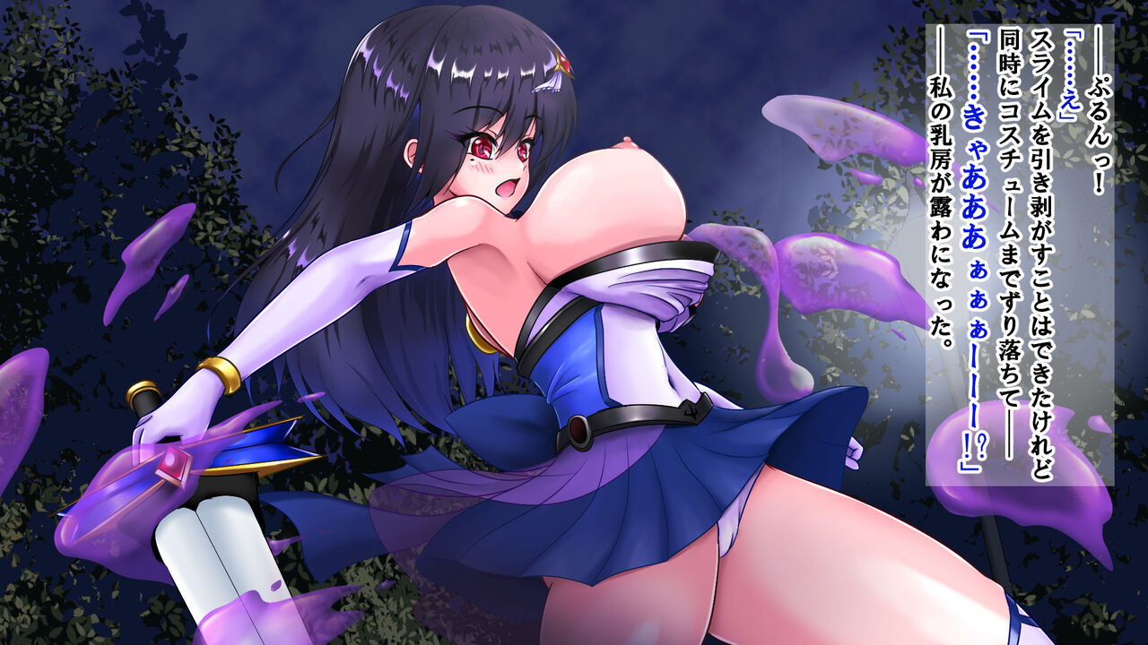 【 chenziappu】 hiziri kagi kisi kura visu ramina page 8 full