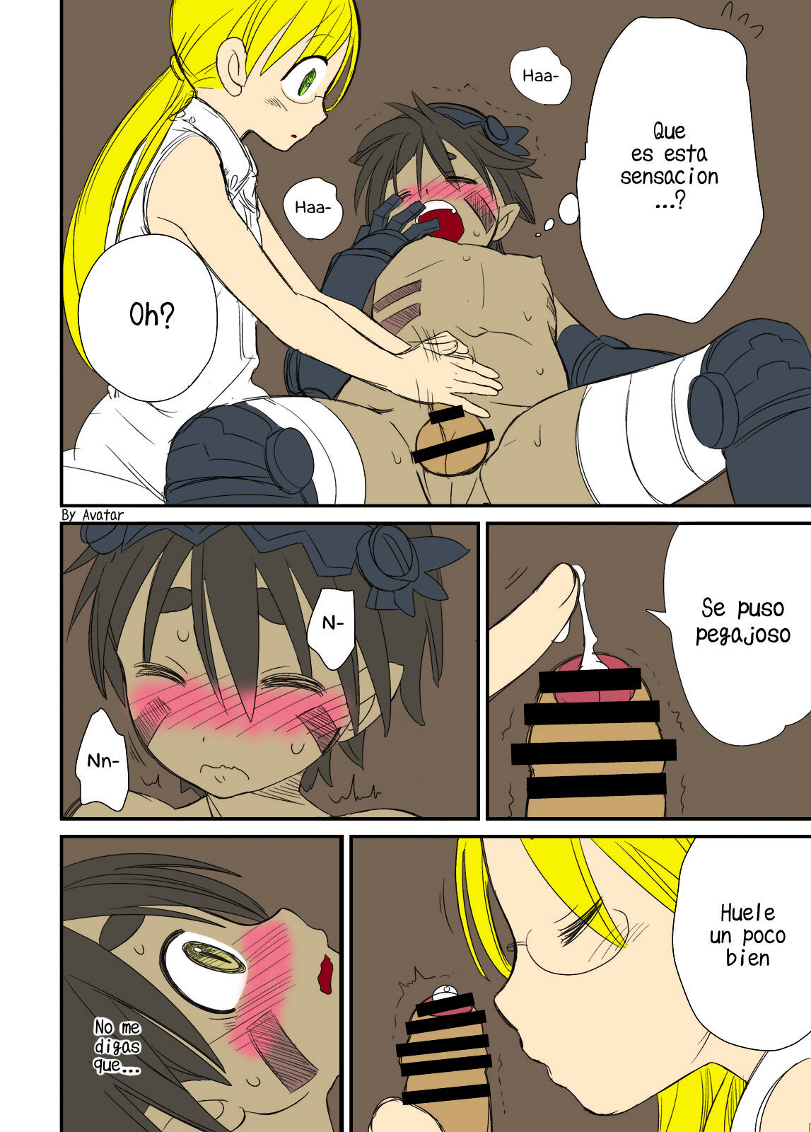 Toppatsu Regu Hon | Outbreak Reg Book page 5 full