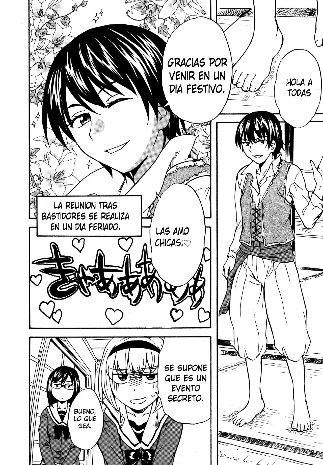 Calendula Joshi Seitokai! Bukatsu Yosan Seikyuu Kaigi Hen Sono 4 | Calendula Girls Student Council! Club Budget Request Meeting Story Part 4 page 6 full
