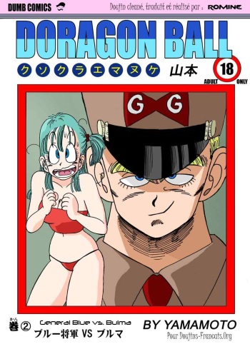 General Blue vs Bulma cover