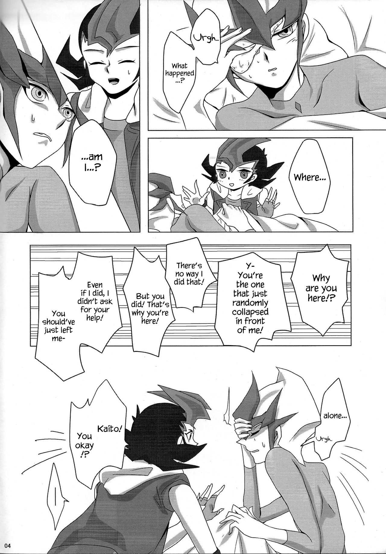 YOUR AND MY CONNECTION page 5 full