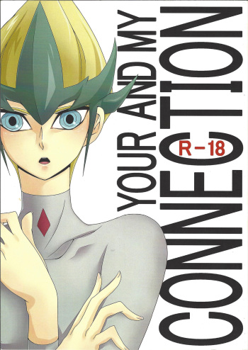YOUR AND MY CONNECTION cover