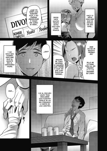 Sono Ko wa Takurandeiru | Esa Muchacha está Cocinando Algo Especial cover