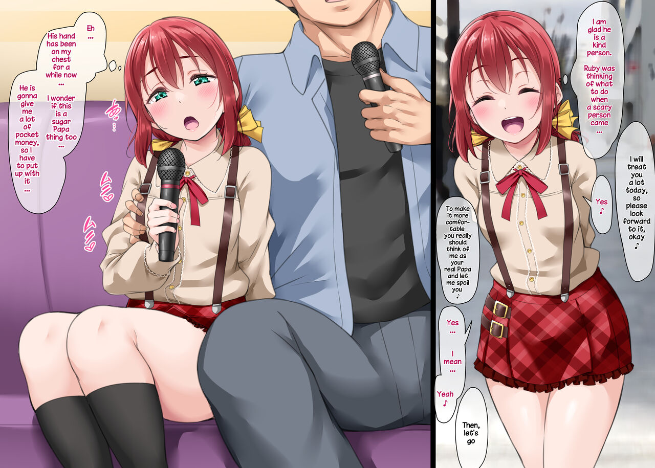 Ruby to Papa katsu   English ver page 2 full