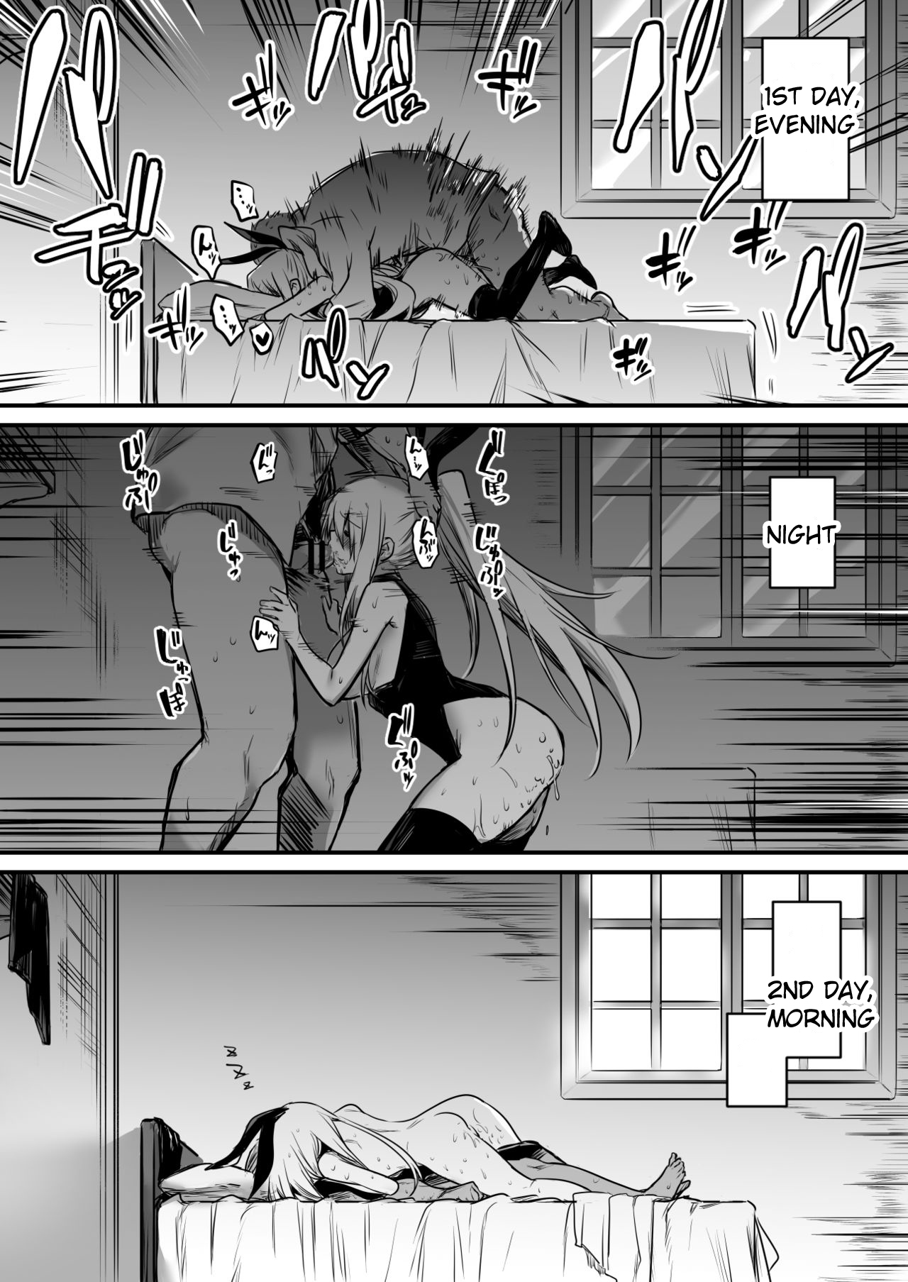 Adventure-chan who got heated up by an aphrodisiac plant and got raped by the Tool Shop master for 3 days page 5 full