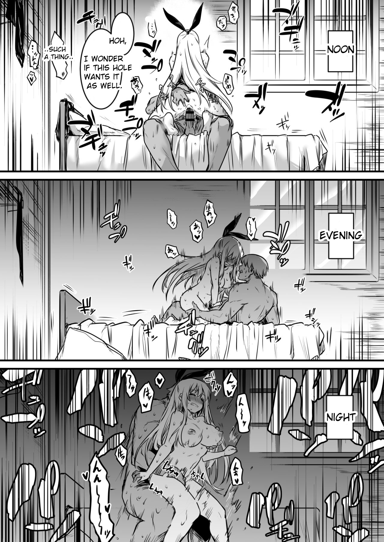 Adventure-chan who got heated up by an aphrodisiac plant and got raped by the Tool Shop master for 3 days page 6 full