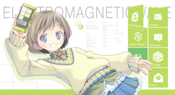 Pop - Choco mint page 5 full