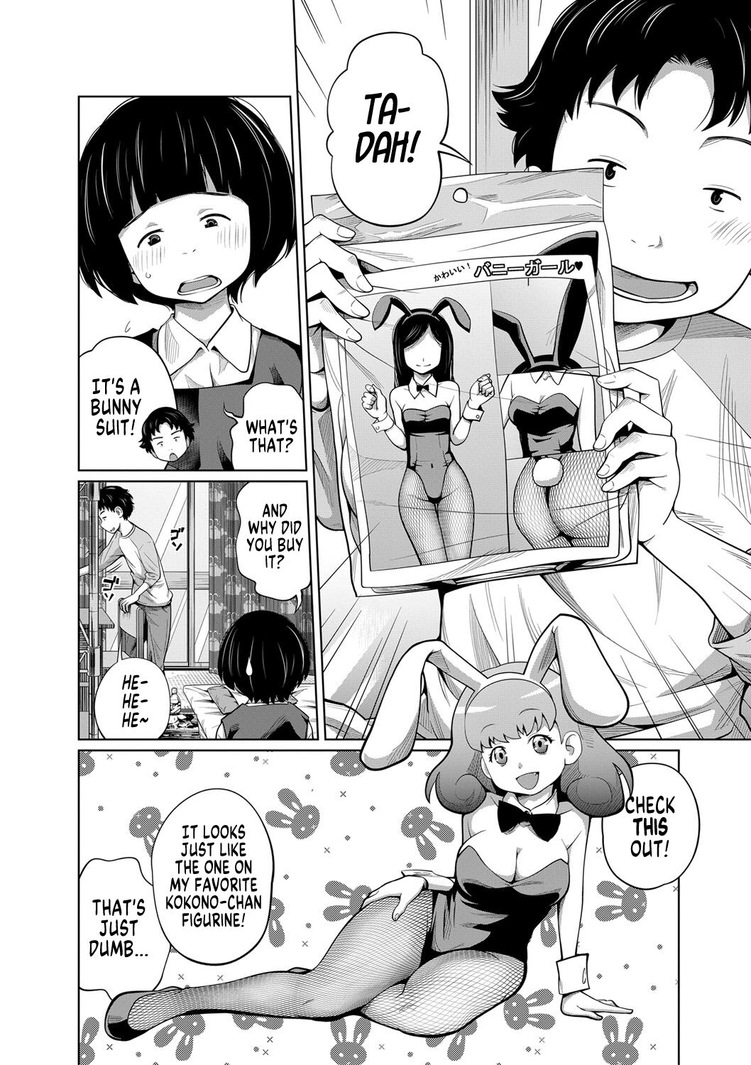 Kisekae My Doll page 2 full