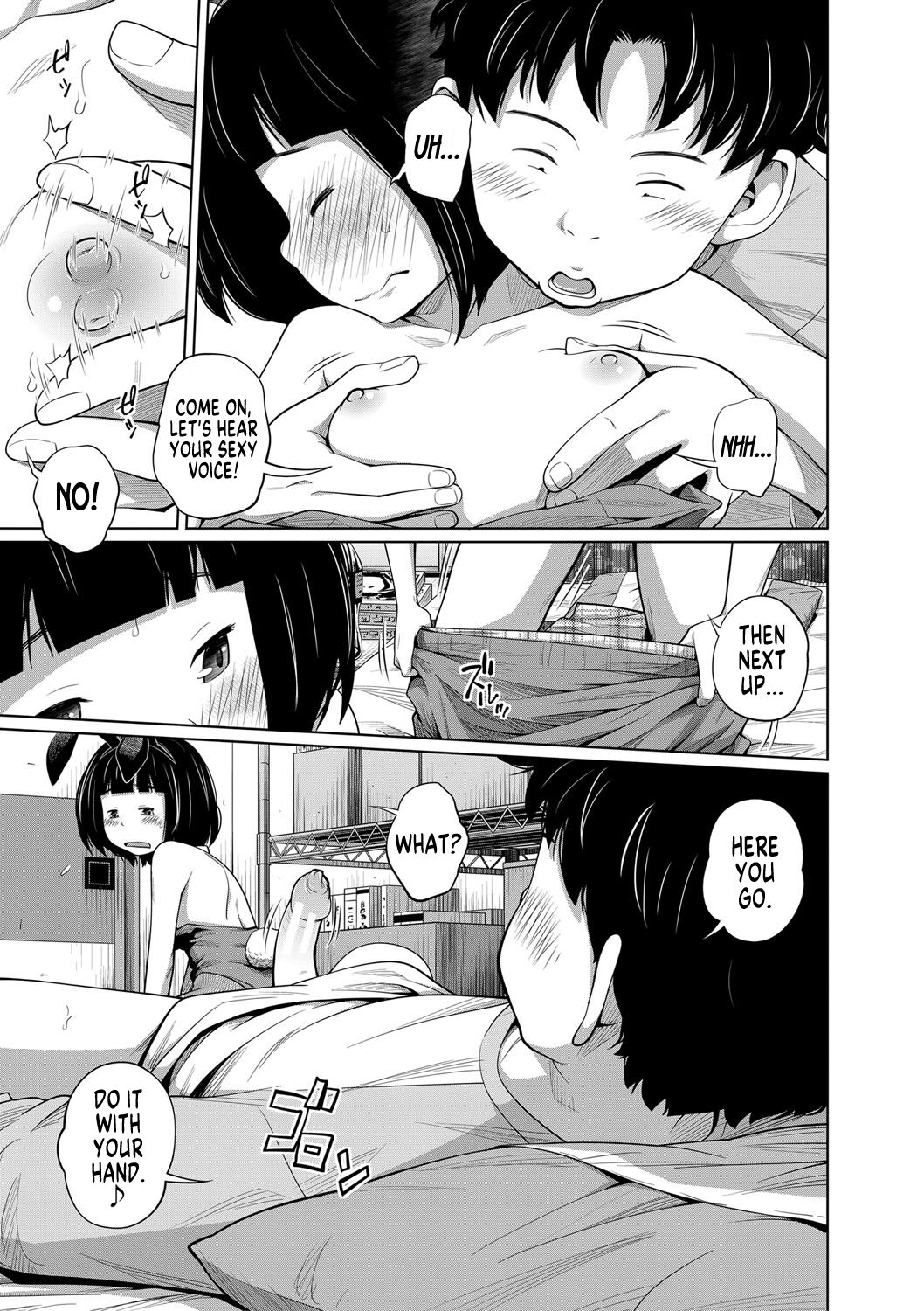 Kisekae My Doll page 9 full