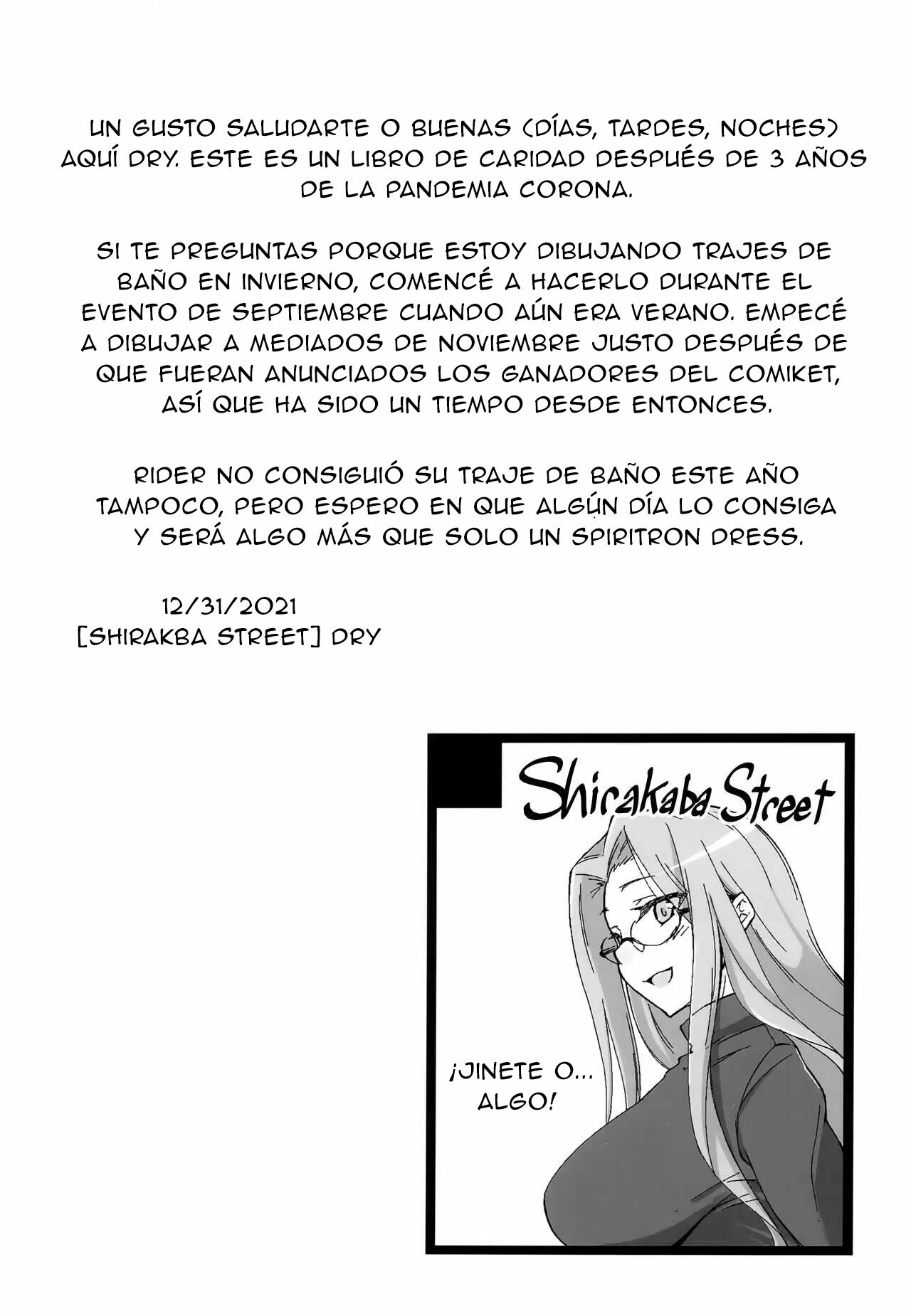 R15 page 3 full