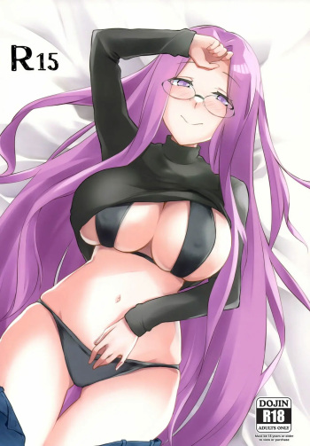 R15 cover