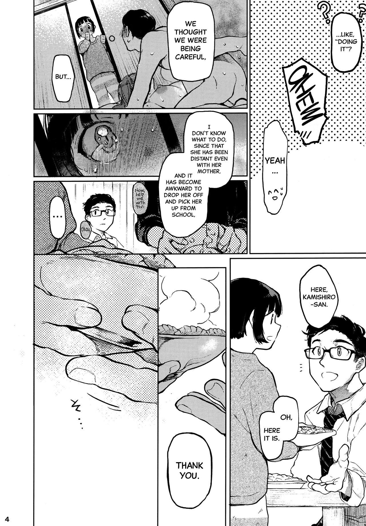 Kumi-chan page 5 full