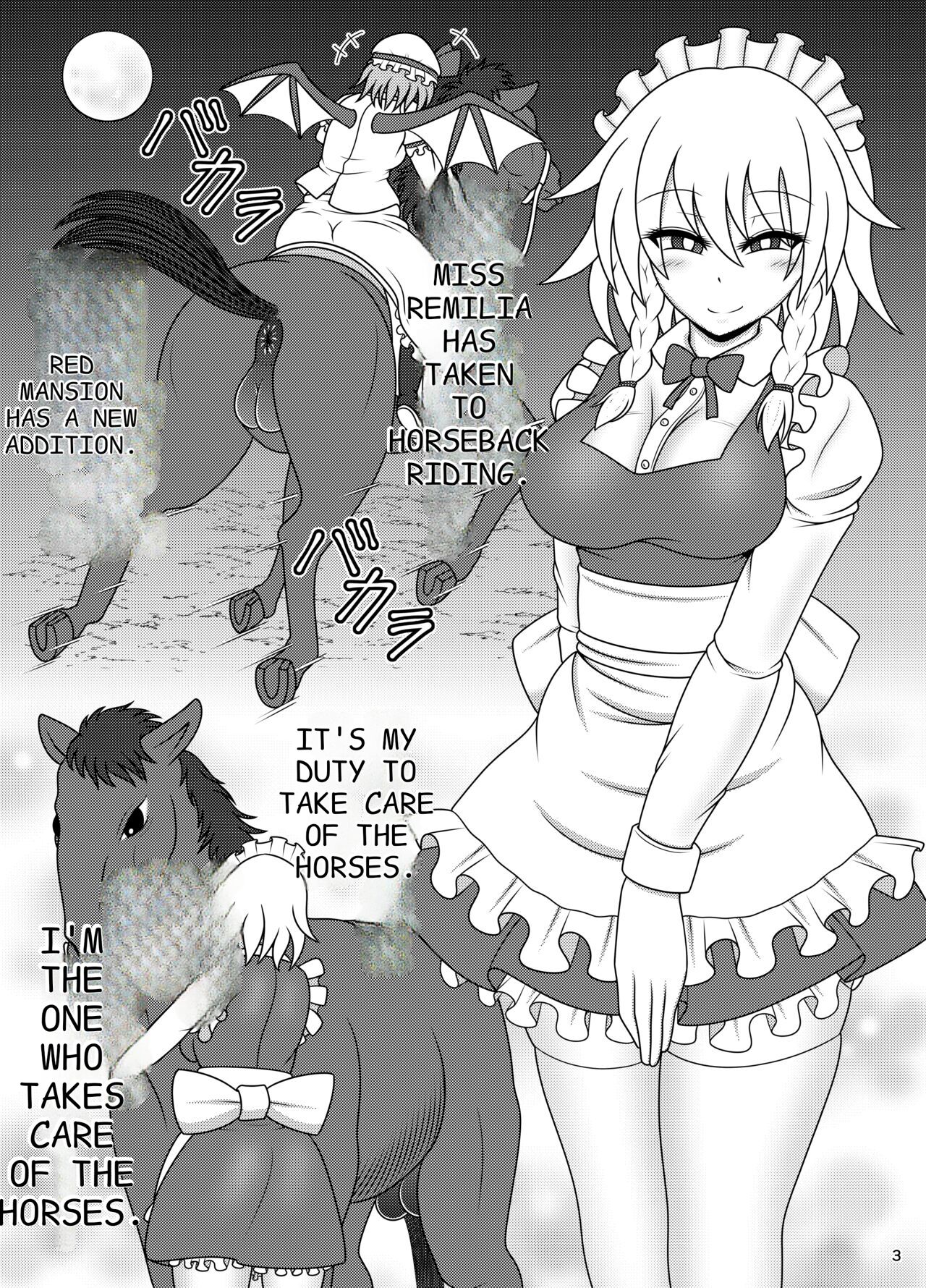 Sakuya's horse dick service page 3 full