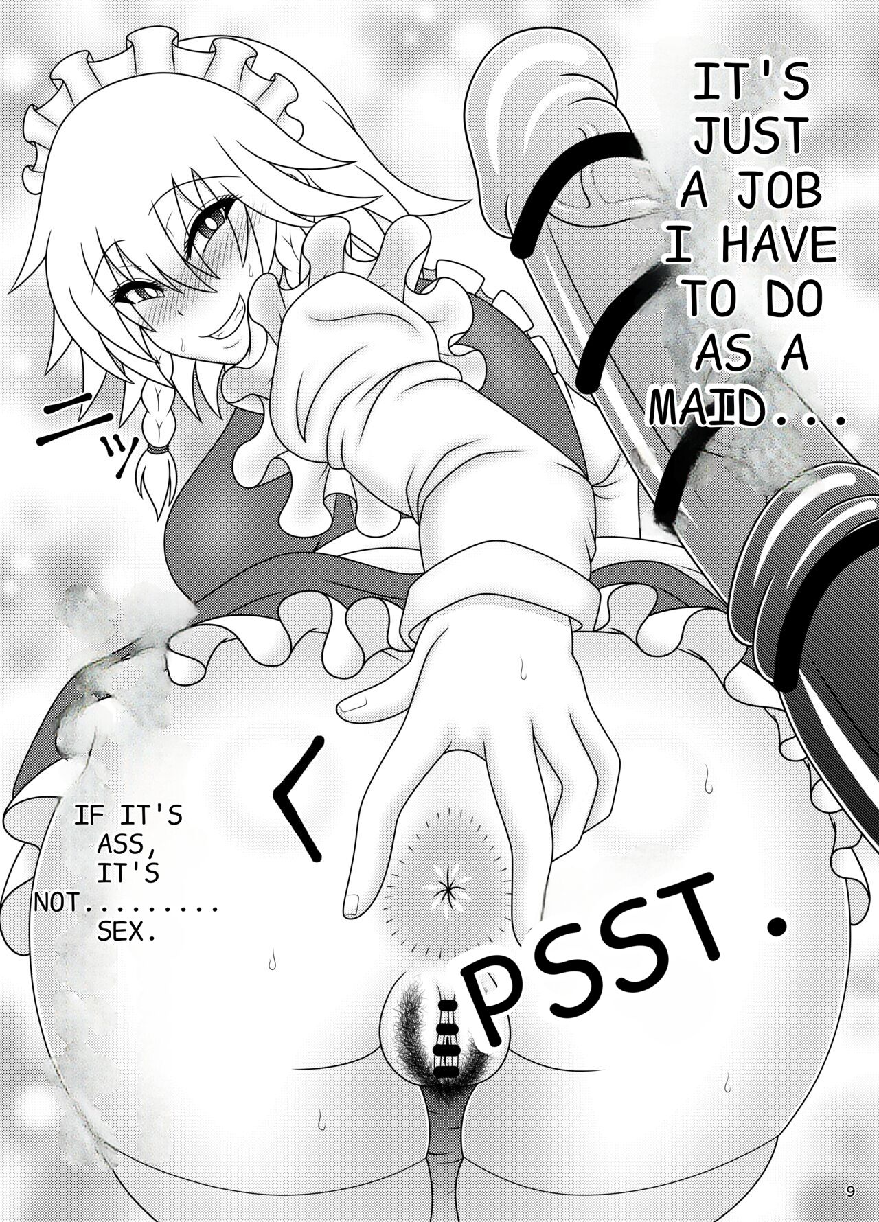 Sakuya's horse dick service page 9 full