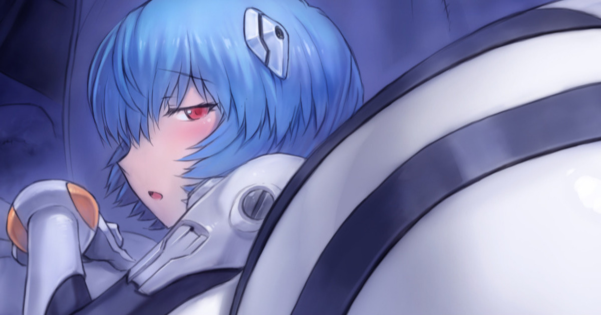 Rei to Kyanpu page 1 full