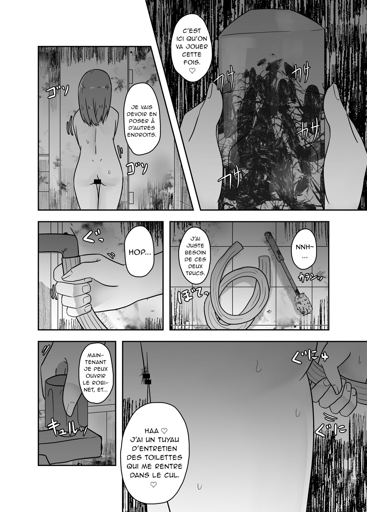 Koushuu Benjo de no Himegoto | Secret dans les toilettes publiques page 10 full
