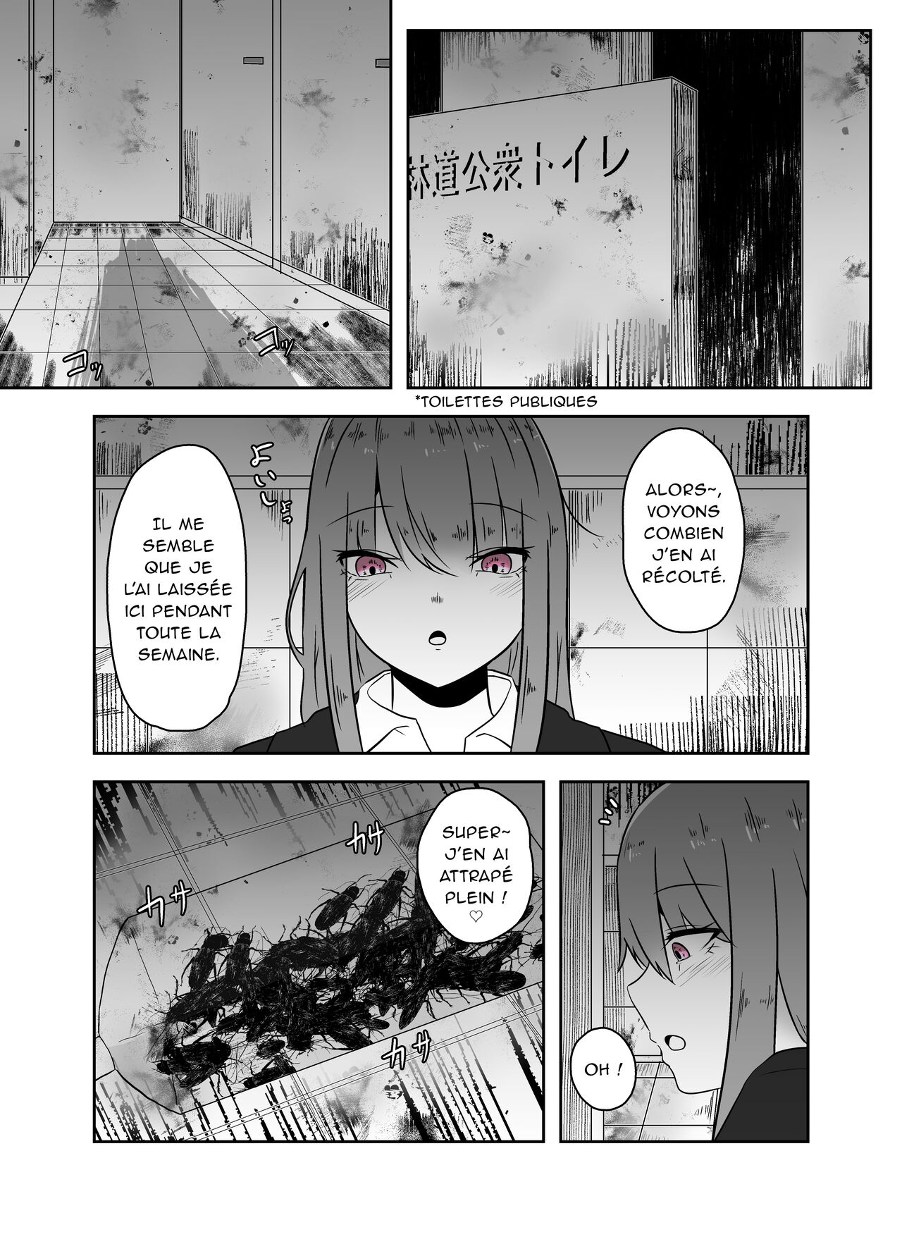 Koushuu Benjo de no Himegoto | Secret dans les toilettes publiques page 3 full