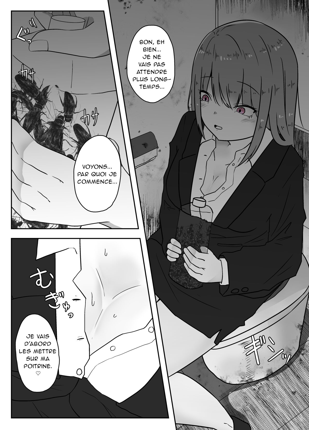 Koushuu Benjo de no Himegoto | Secret dans les toilettes publiques page 4 full