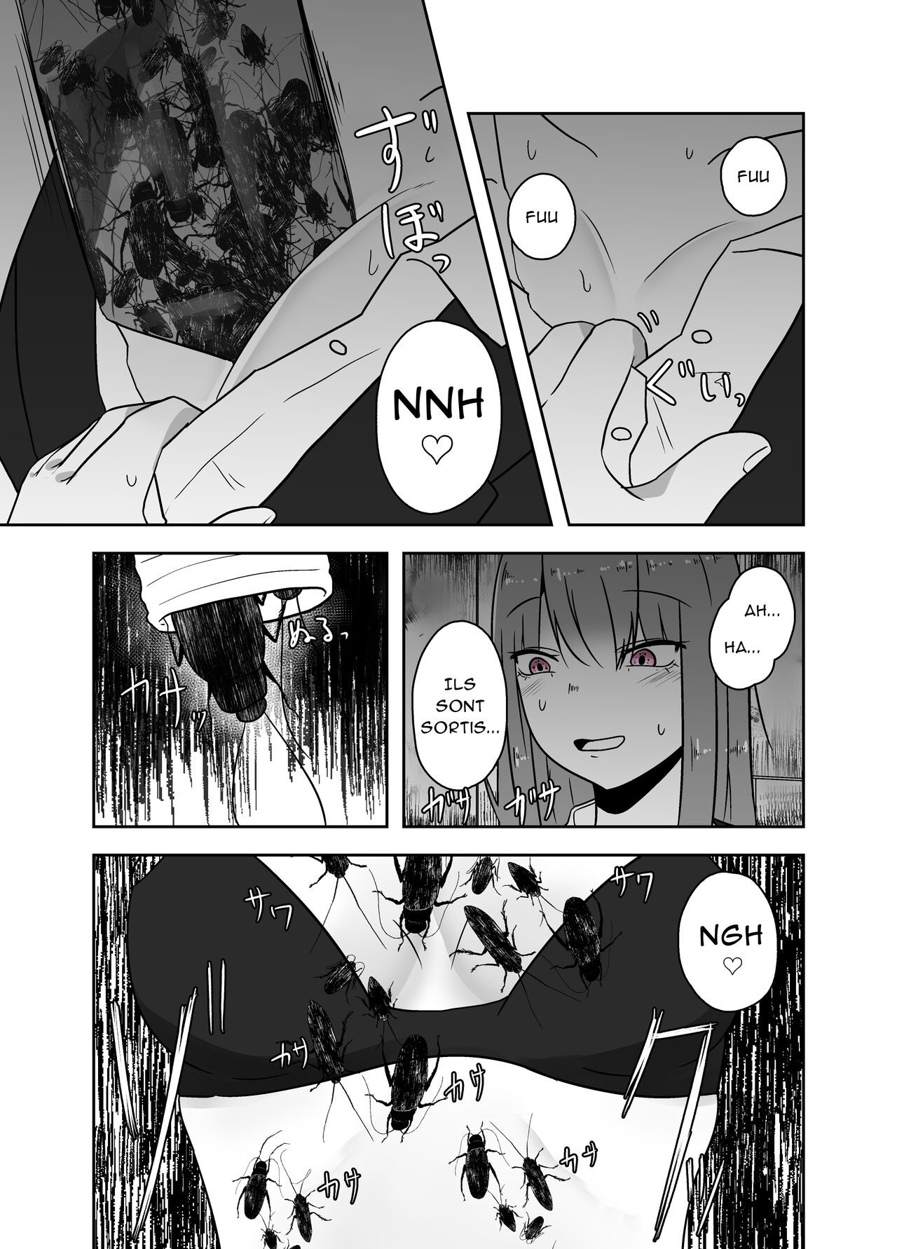 Koushuu Benjo de no Himegoto | Secret dans les toilettes publiques page 5 full