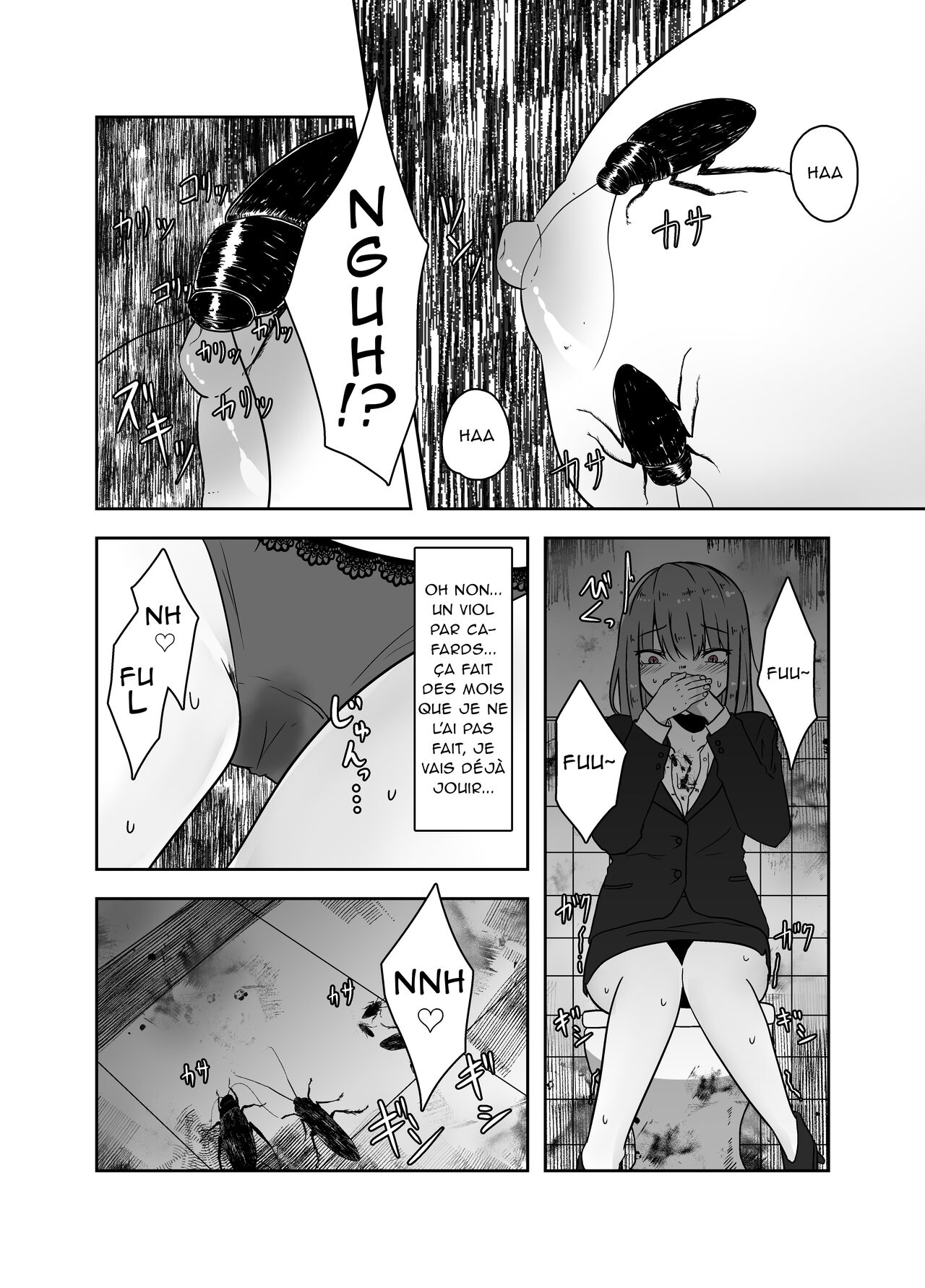 Koushuu Benjo de no Himegoto | Secret dans les toilettes publiques page 6 full