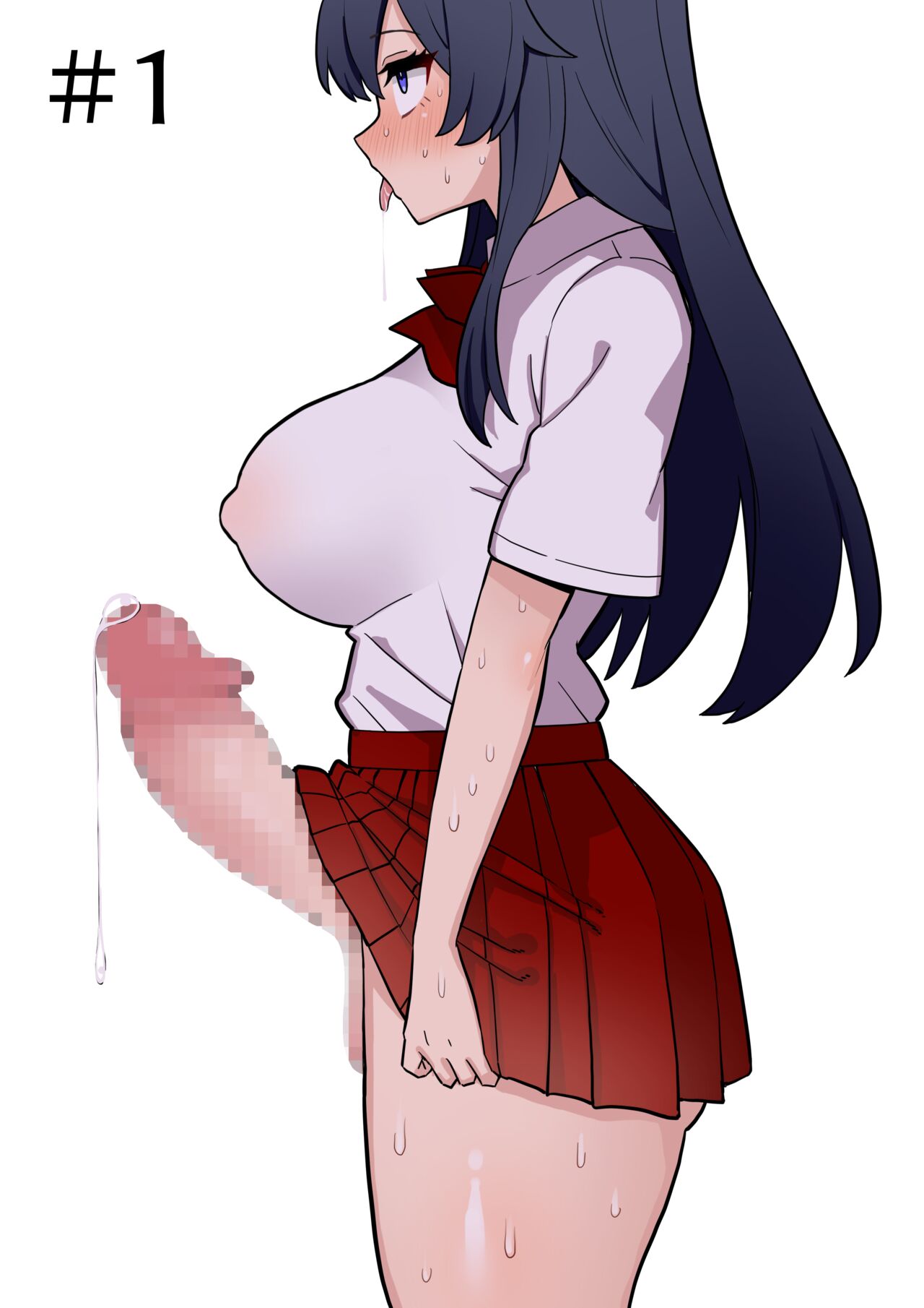Koutensei Futanari JK ga Seiyoku ni Makete Shikozaru ni Naru Hanashi #1 page 2 full