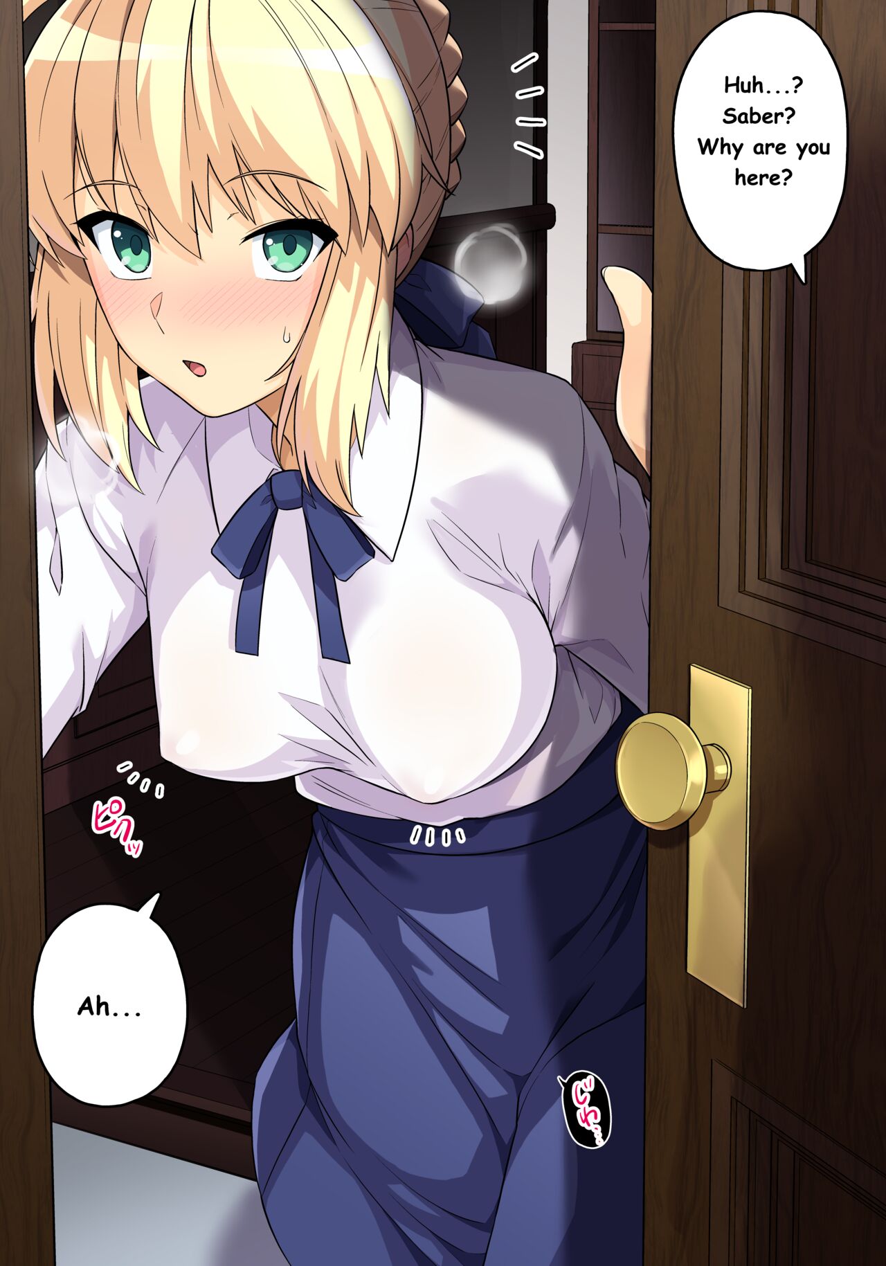 Saber no Uwaki SEX page 6 full
