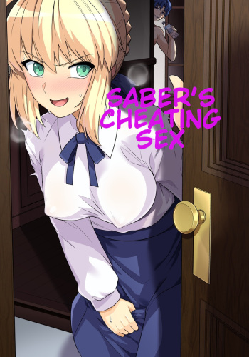 Saber no Uwaki SEX cover