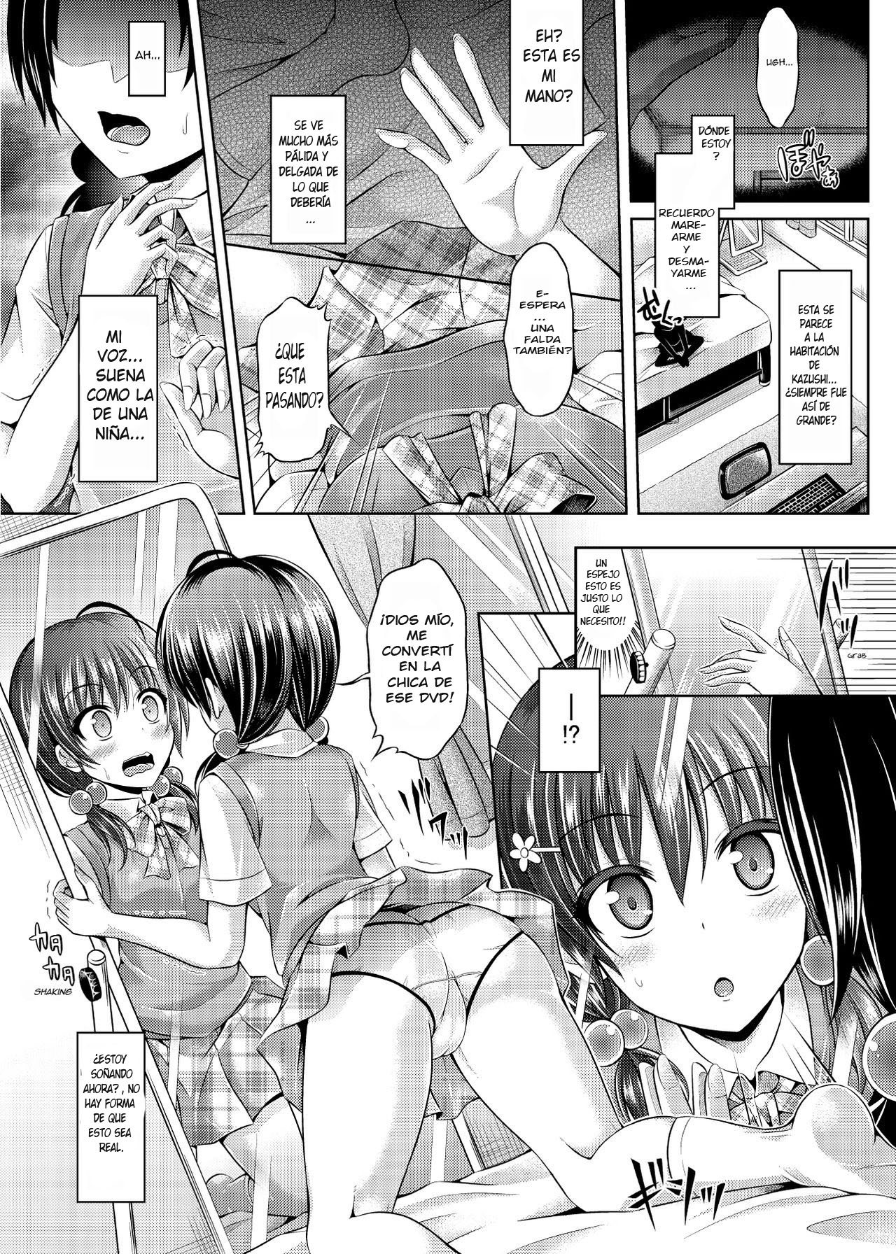 Imouto Install | Little Sister Installation page 2 full