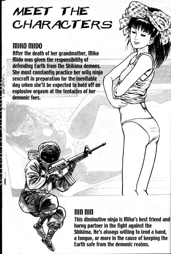 La Blue Girl Vol.2 page 8 full