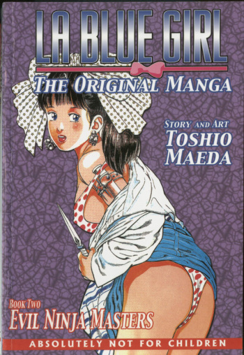 La Blue Girl Vol.2 cover