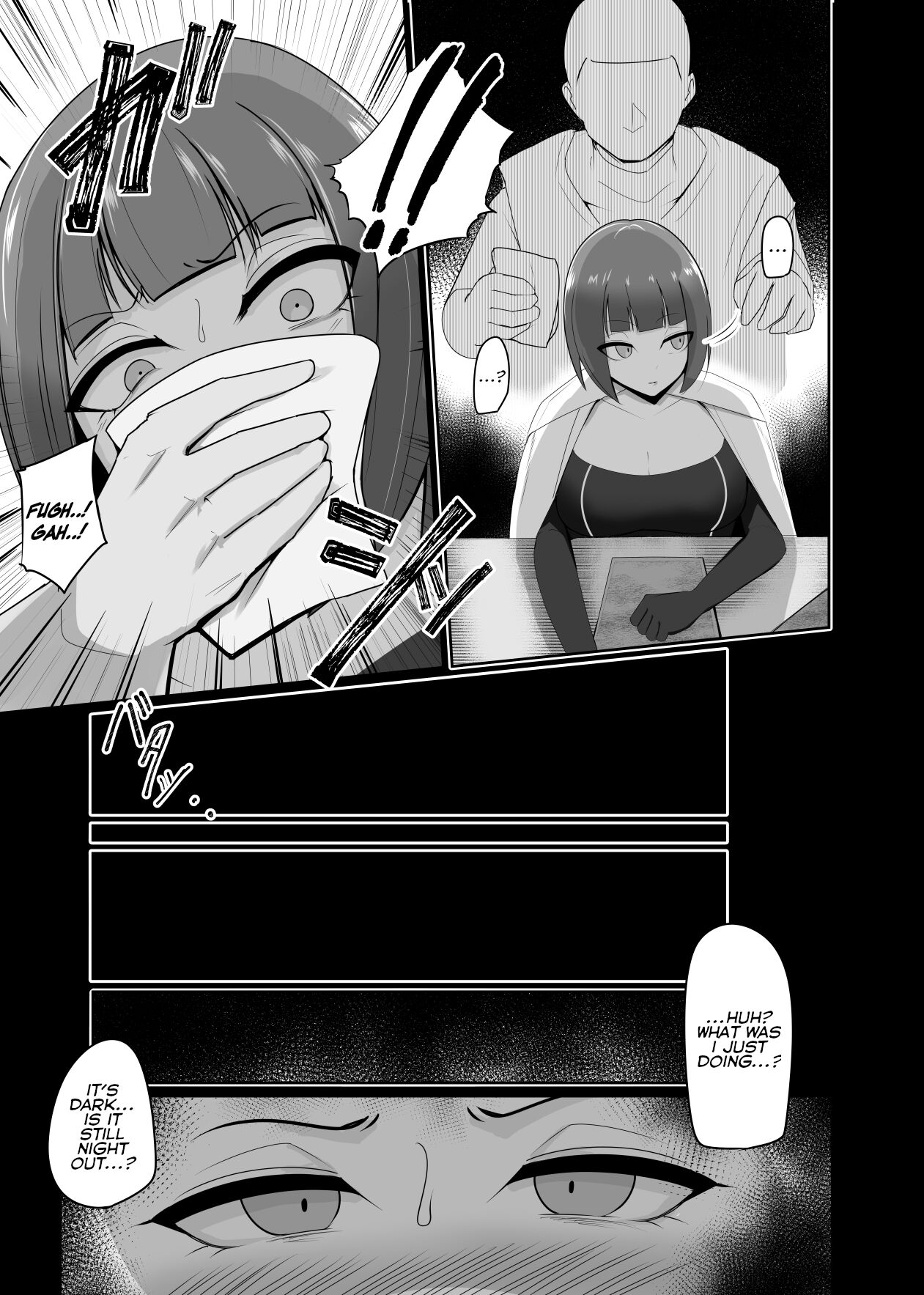 Shihai Kokuin Takabisha na Onna Majutsushi ga Shiranai Aida ni Omocha ni Sareru page 9 full