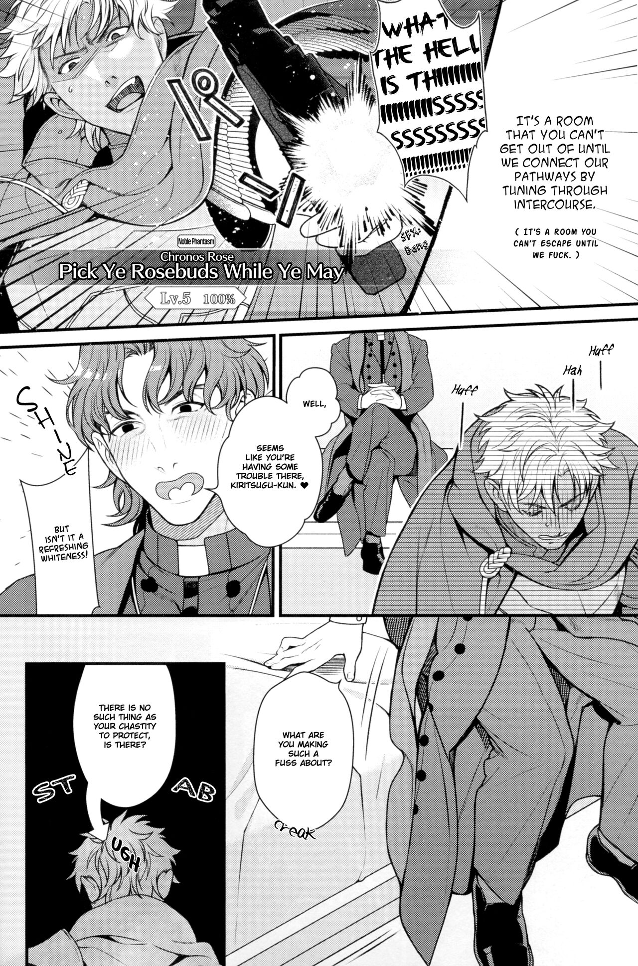 xxx Shinai to Derarenai Jikuu. | Spacetime You Can't Escape Until You xxx page 5 full