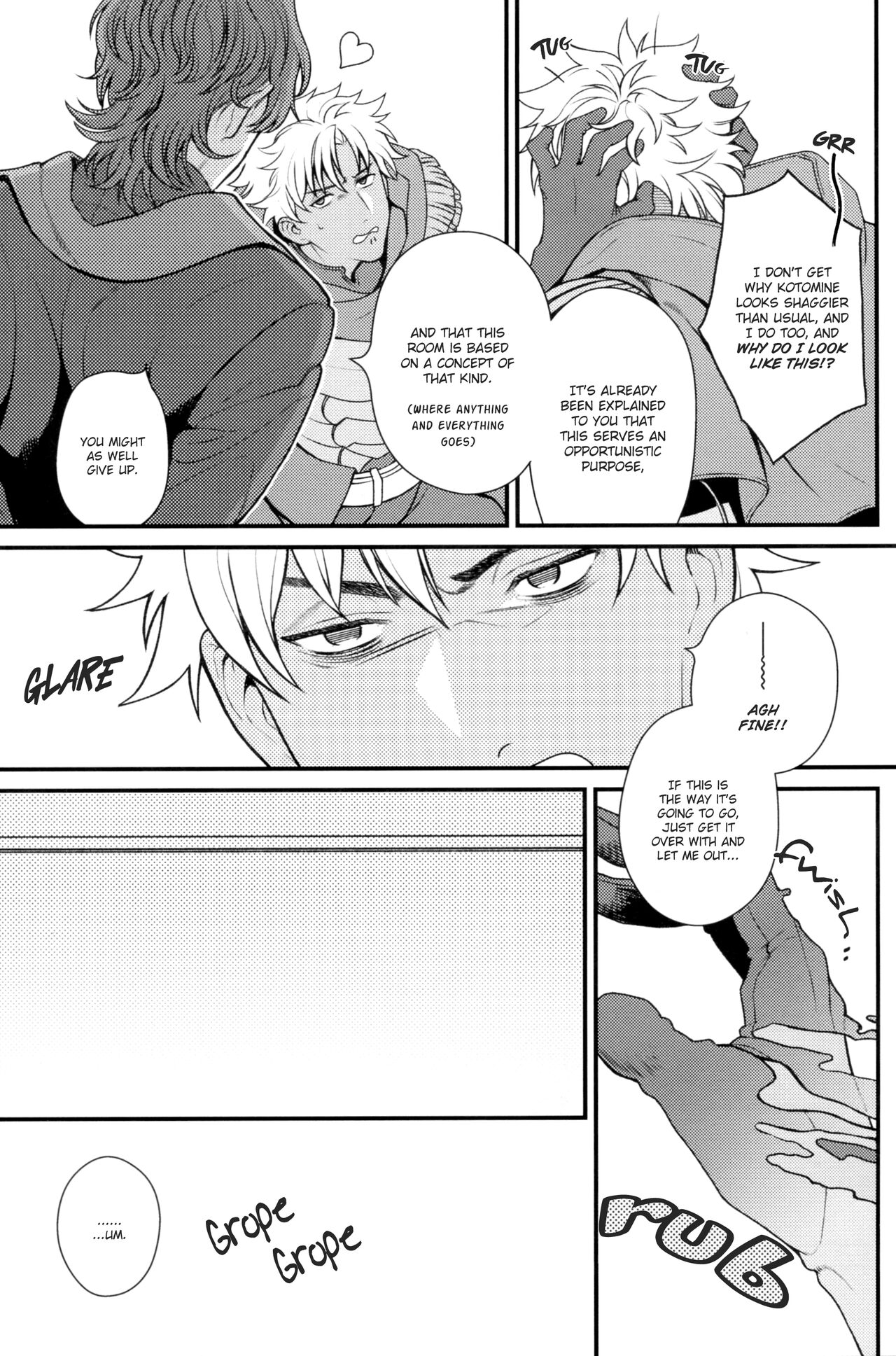 xxx Shinai to Derarenai Jikuu. | Spacetime You Can't Escape Until You xxx page 6 full