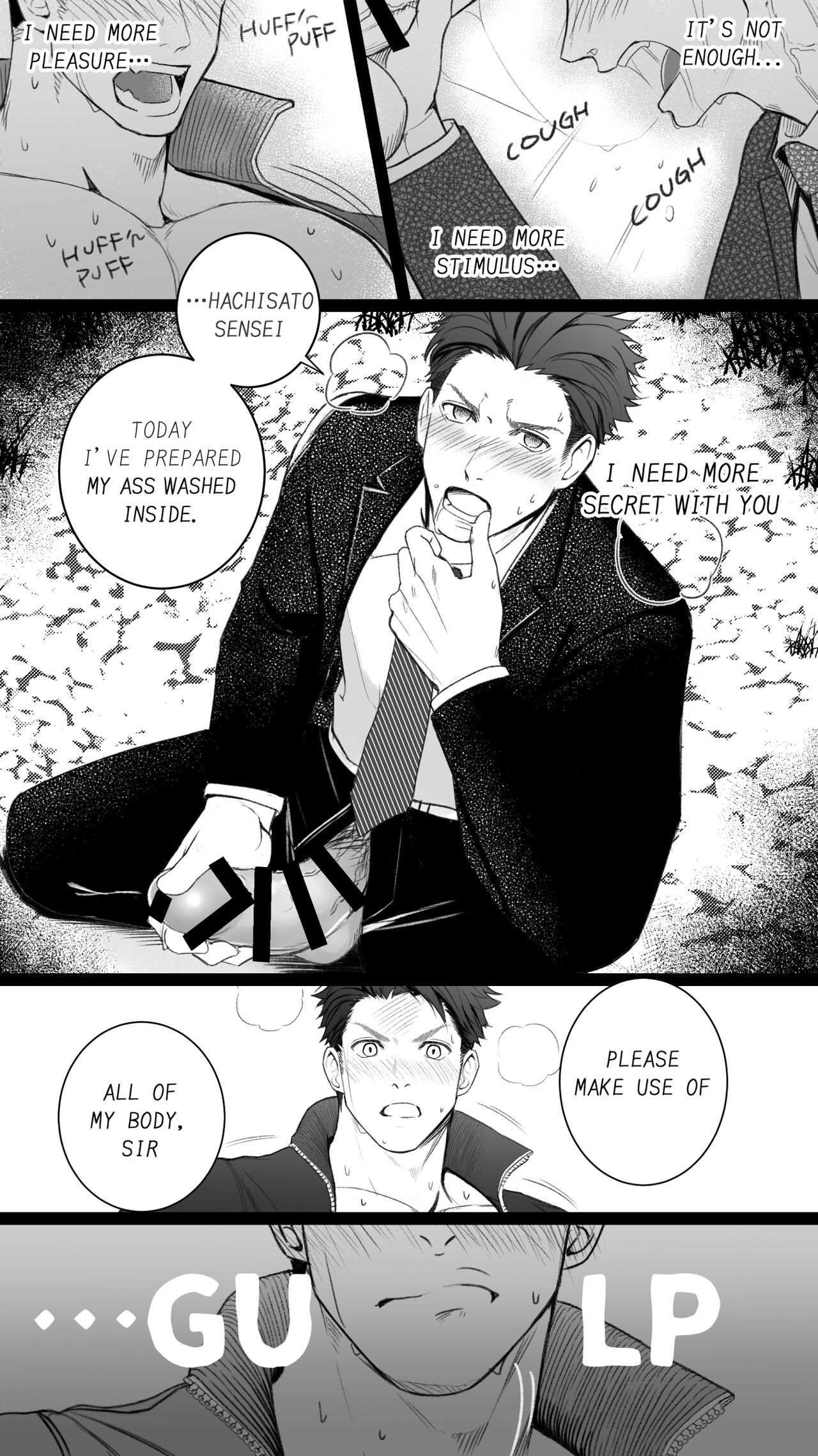 SHARE A SECRET page 6 full