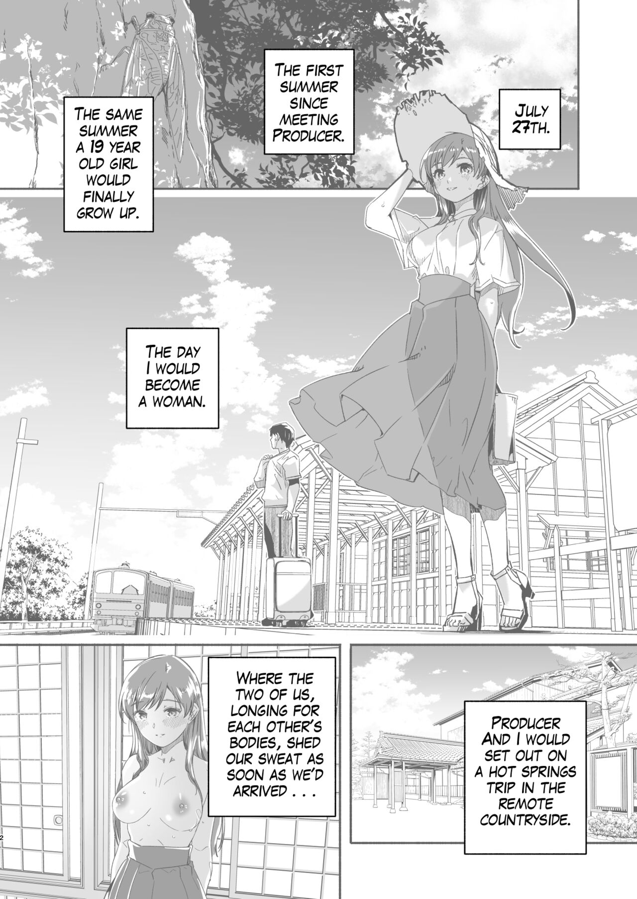 オトナの誘惑 page 3 full
