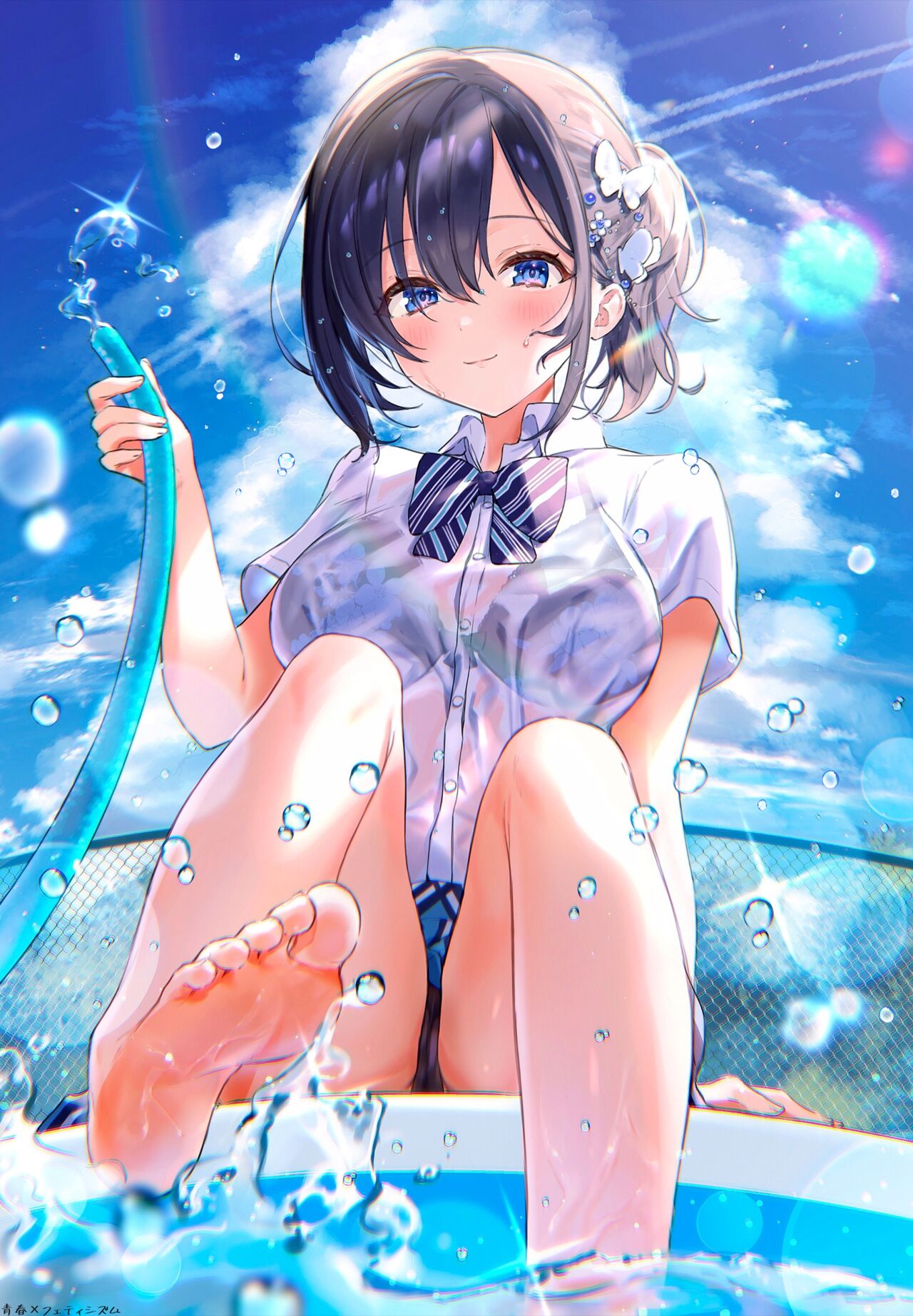 DLsite ASMR Illustration Anthology page 1 full