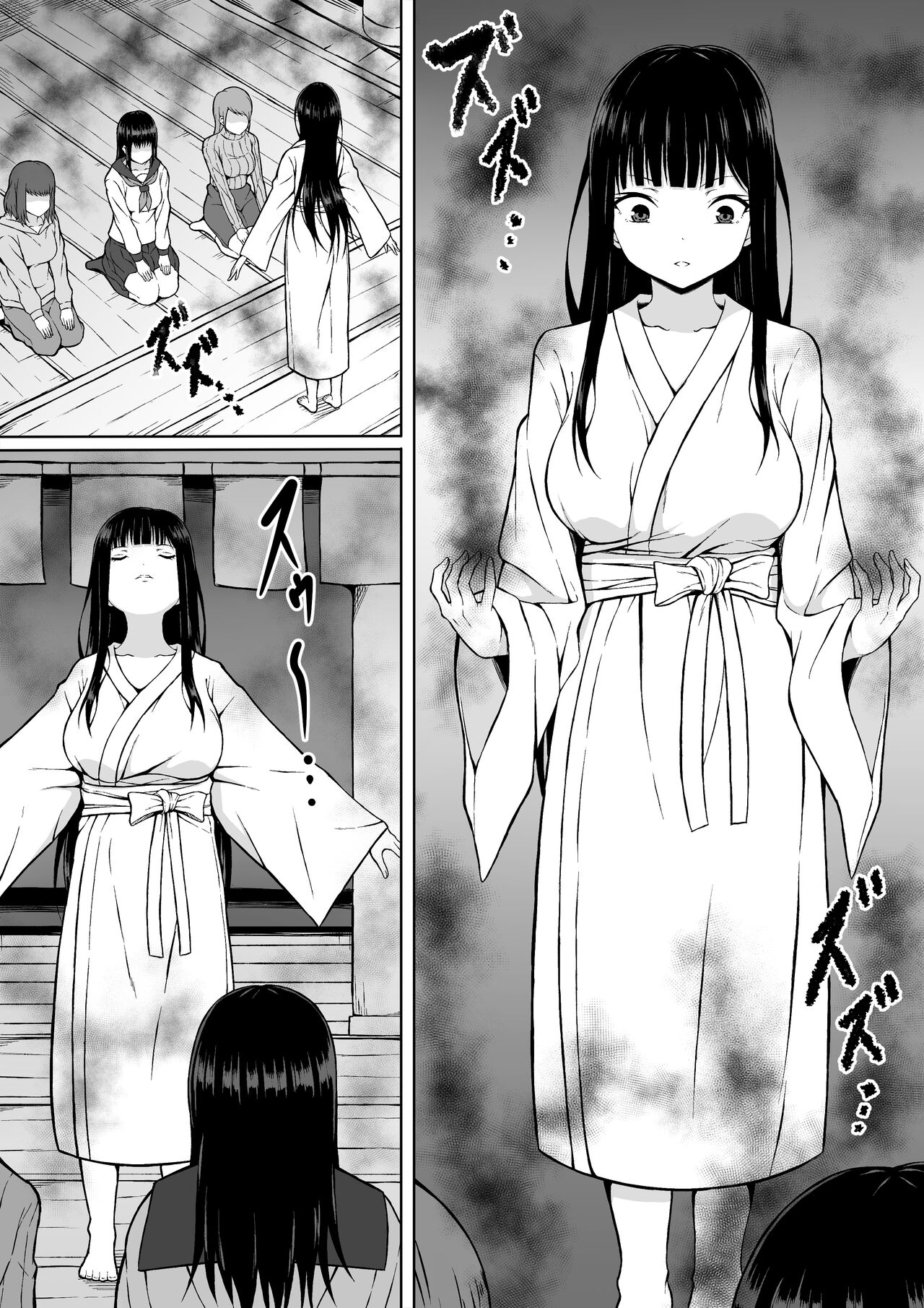 Reibaishi Mikoto Kairaku ni Haiboku su... ～Karata wo Kiyomeru Tame ni H ni Sawararete Iki Hateru Karada～ page 3 full