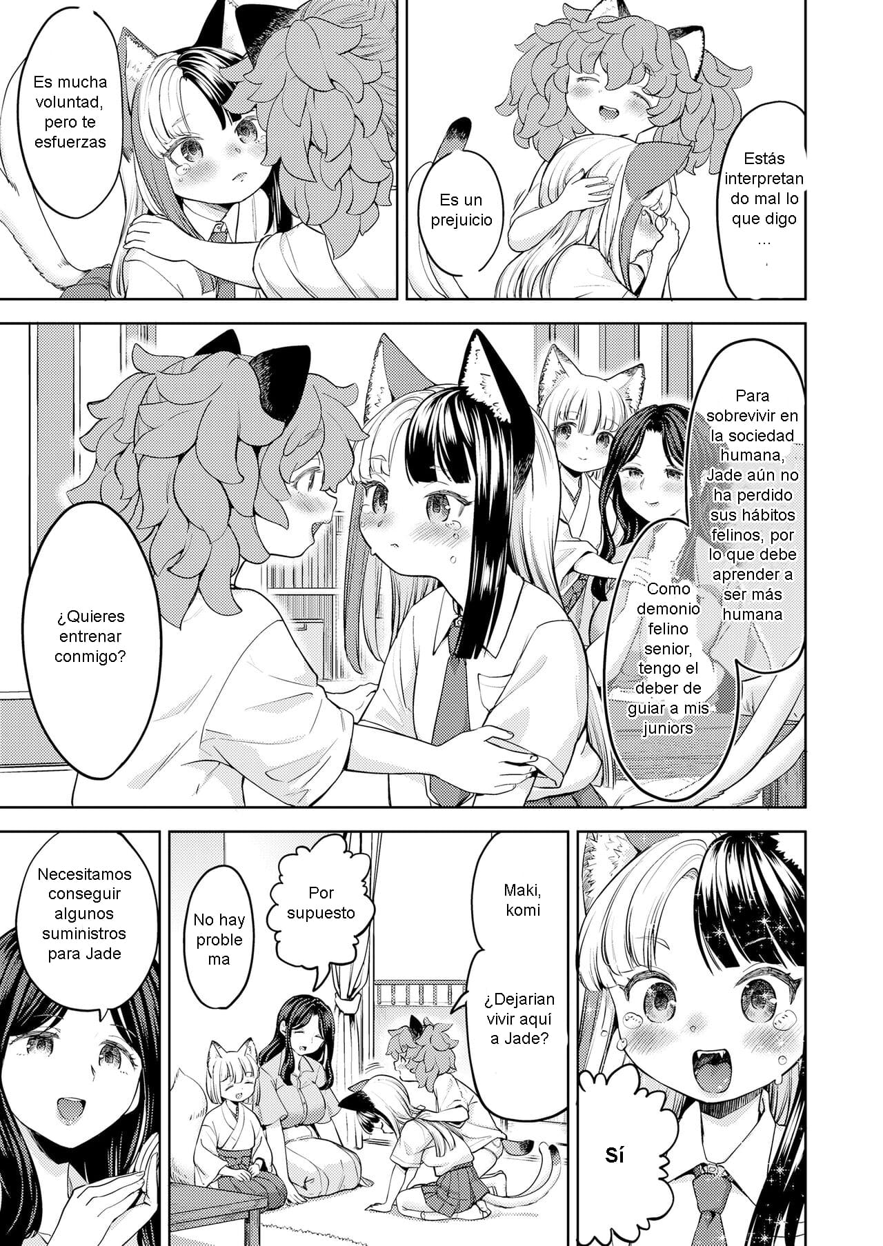 Makikomi ~Shishou Koi Moyou 2~ page 5 full