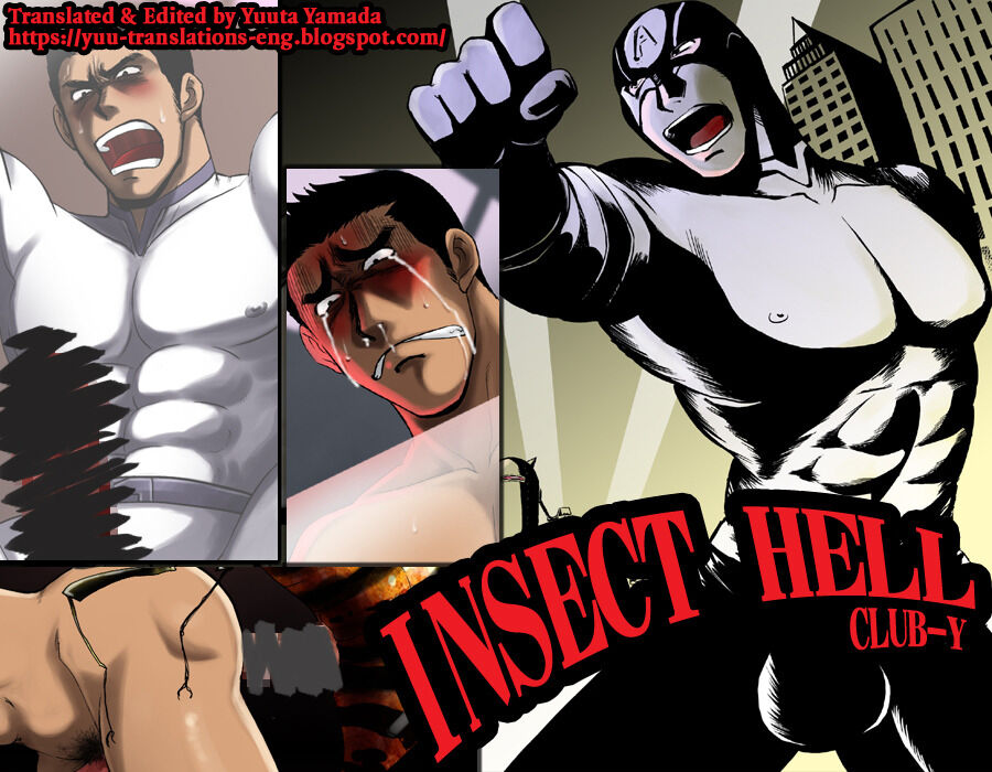 INSECT HELL page 1 full