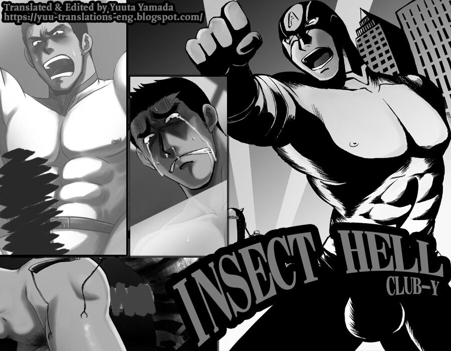 INSECT HELL page 2 full