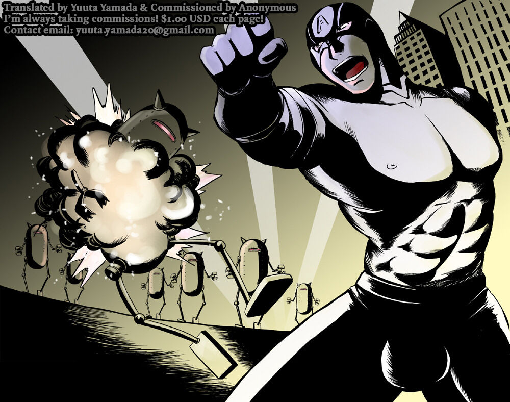 INSECT HELL page 3 full