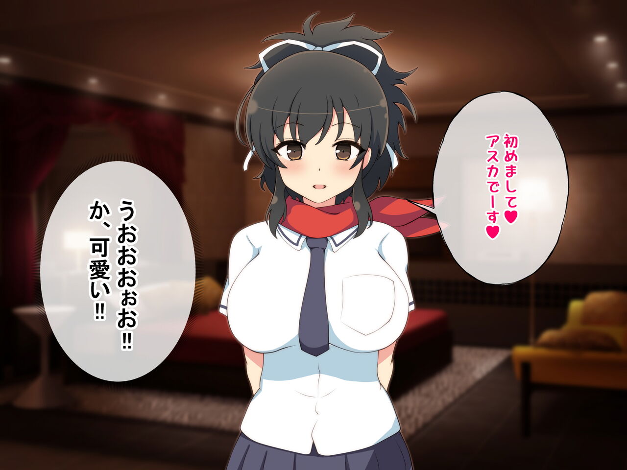 高級風俗店 巨乳忍村 page 9 full
