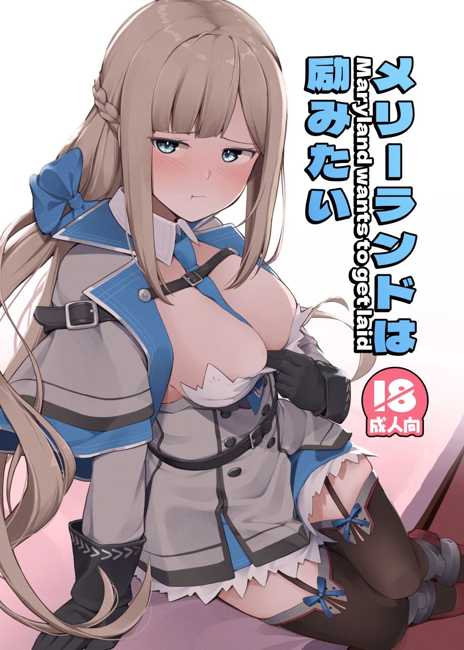 ●PIXIV● べふ page 4 full