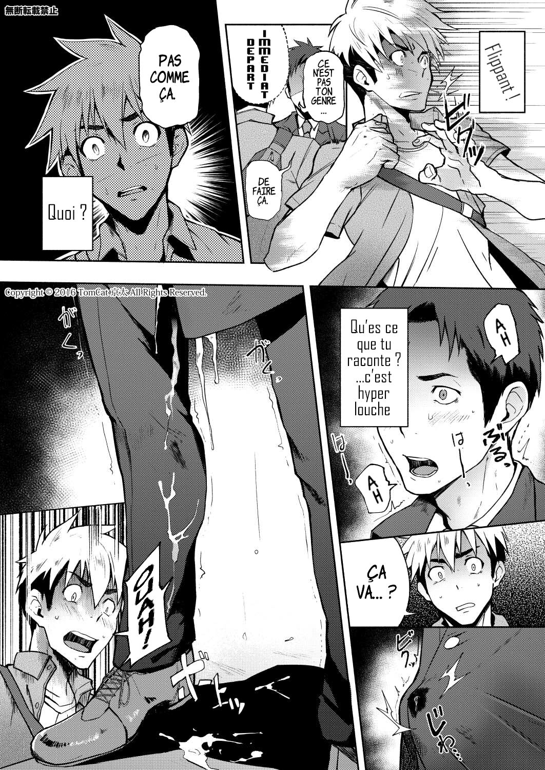 Hentai Affect page 10 full