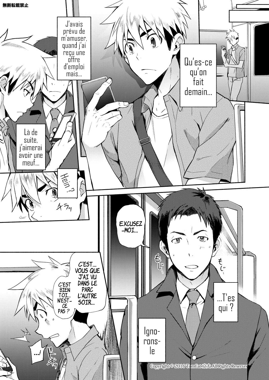 Hentai Affect page 7 full