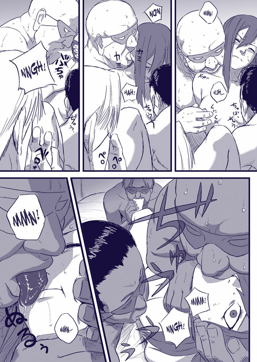 Ninja Izonshou Vol. 2 | Ninja Dependence Vol. 2 page 10 full