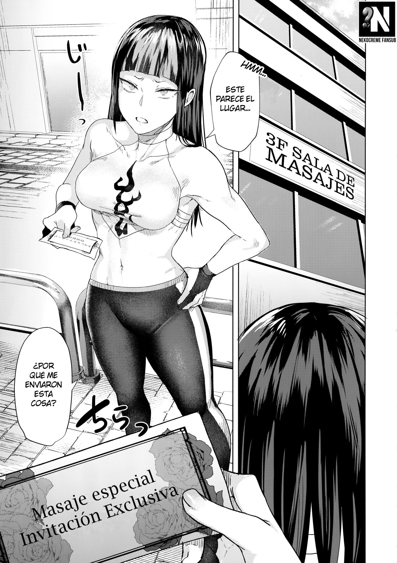 Haa? Atashi ga Akutoku Massage  ni Makeru Wake ne～yo | ¿Quien, yo? ¿Perder ante un Masajista Falso? page 2 full