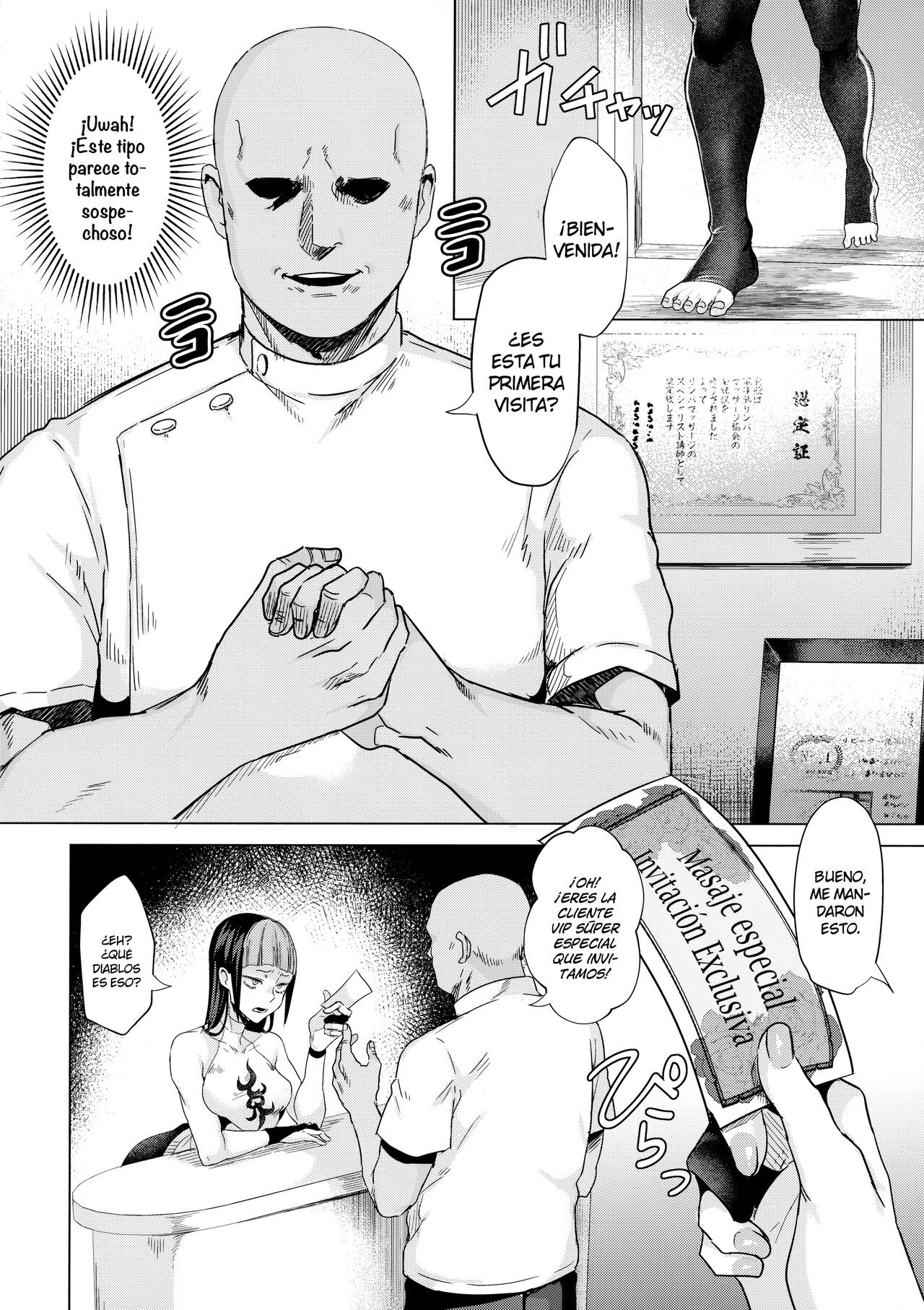 Haa? Atashi ga Akutoku Massage  ni Makeru Wake ne～yo | ¿Quien, yo? ¿Perder ante un Masajista Falso? page 3 full