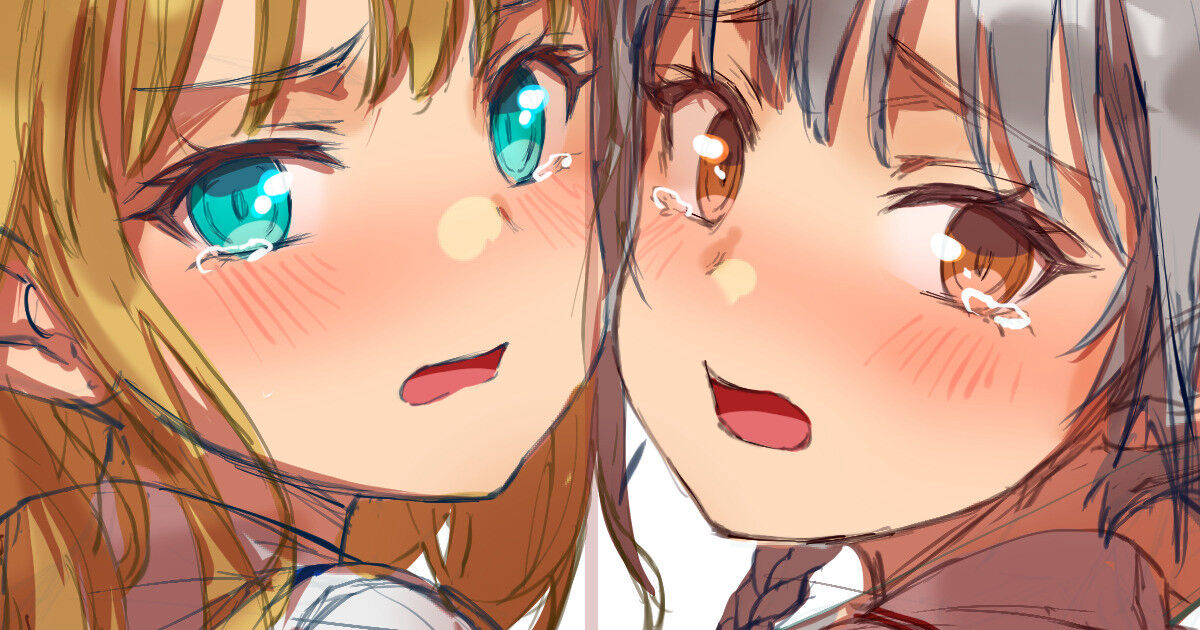 ◆FANBOX◆ ミ茶 page 10 full